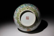 博物館展示品　来歴有　146　清時代　乾隆年製粉彩花入　高さ約28.5cm　(検)花紋 花瓶 花器 唐物 中国美術_画像7