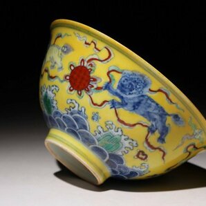 博物館展示品 来歴有 169 明時代 成化年製黄釉染付碗 径約15.5cm (検)染付 黄釉茶碗 碗 唐物 中国美術の画像7