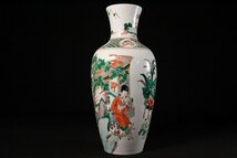 博物館展示品　来歴有　5070　大清雍正年製　色絵瓶　人物紋　高さ約45.5ｃm　（検）棒槌瓶 仙人 唐物　中国美術_画像5