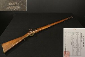 ☆瑠璃☆管打ち式　火縄銃　1863 TOWER 銘　銃砲刀剣類登録証有　（検）甲冑・鎧・武器・武具・鎧部品・馬具・火縄銃