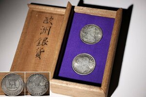 ☆百合☆欧洲銀貨　アメリカ1878年　ペルー・ボリビア連合1838年　(検)モル