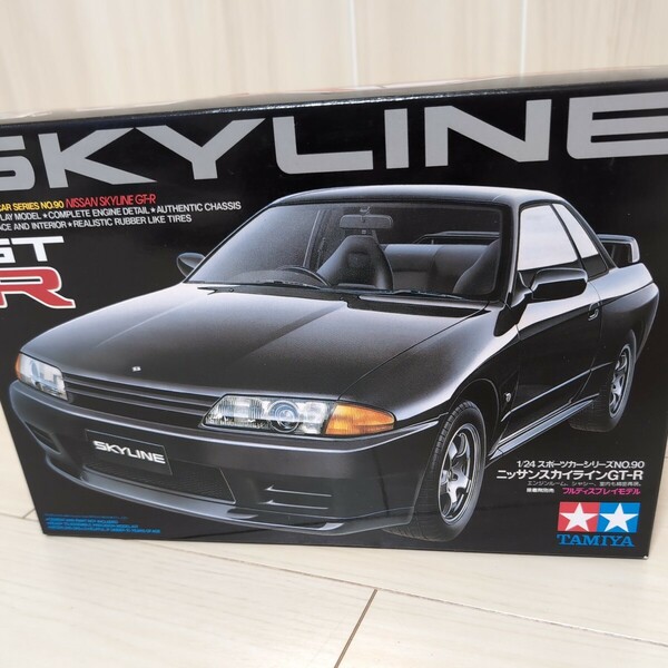 ニッサン スカイライン R32 GT-R （1/24スケール スポーツカー No.90 24090）