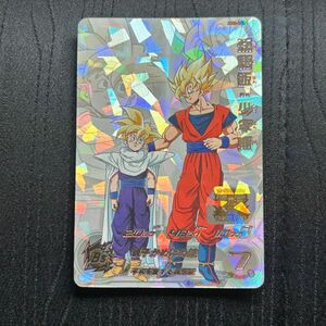 【新品未使用】ドラゴンボールヒーローズ mm1-asec 孫悟飯少年期