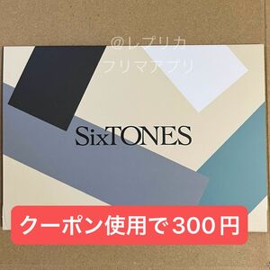 ［未使用］sixtones ストーンズ　スト　カレンダー　ファンクラブ限定　2024