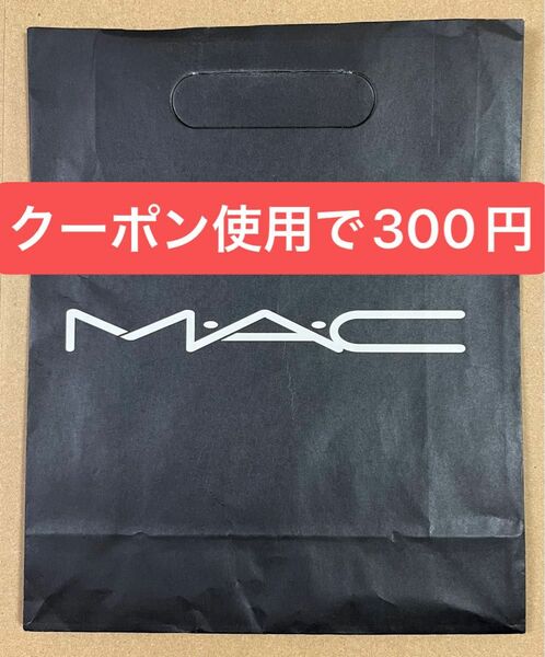 MAC マック　ショッパー　紙袋　プレゼント　ラッピング　包装