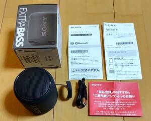 ソニー　ワイヤレススピーカー　SRS-XB10（2017年製)
