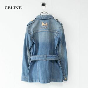 【CELINE】セリーヌ　デニムジャケット　馬車ロゴ　ベルト付き　金ボタン