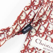 【Christian Dior】クリスチャンディオール　ネクタイ　トロッター柄　総柄　シルク_画像6