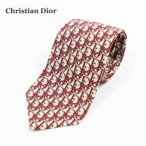 【Christian Dior】クリスチャンディオール　ネクタイ　トロッター柄　総柄　シルク_画像1