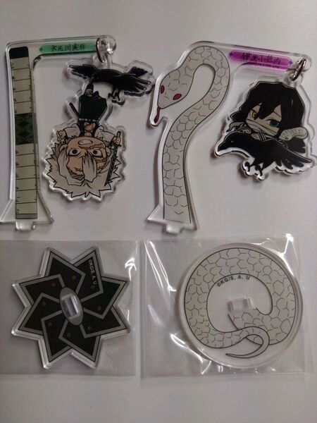 【翌日発送☆】鬼滅の刃 トレーディングゆらゆらアクリルスタンド 鎹鴉運ばれ隊士 不死川 実弥 & 伊黒 小芭内 新品