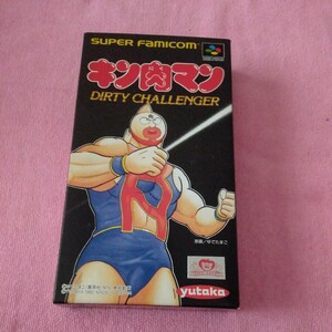 美品！希少!『キン肉マン　DIRTY CHALLENGER』