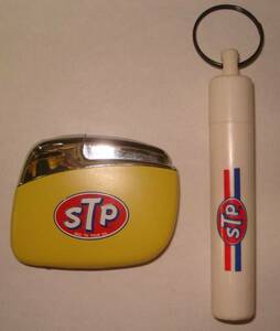  penlight key holder, gas lighter, retro,50*s