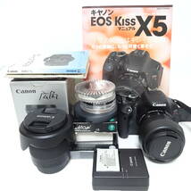 キャノン kiss X5 デジタル一眼カメラ 10-18mm 18-55mm レンズ アクセサリーおまとめセット 通電確認済 80サイズ発送 KK-2681853-283-mrrz_画像1