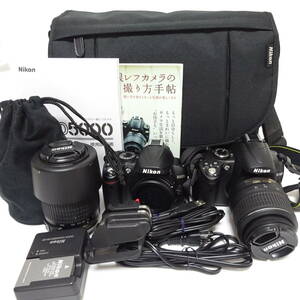 ニコン D5000 D3000 デジタル一眼カメラ 2個 レンズアクセサリーおまとめセット 動作未確認 ジャンク品 100サイズ発送 KK-2638304-171-mrrz