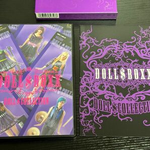 [国内盤DVD] DOLL$BOXX/ドールズコレクション 新古品