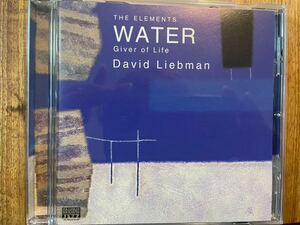 CD DAVID LIEBMAN / WATER