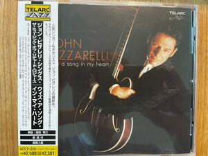 CD JOHN PIZZARELLI / WITH A SONG IN MY HEART