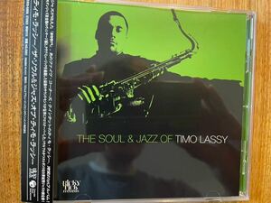 CD TIMO LASSY / THE SOUL & JAZZ OF