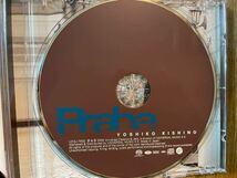 SACD 木住野佳子 / Praha_画像2