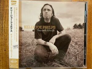 CD KELLY JOE PHELPS / TUNESMITH RETROFIT