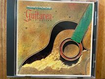 CD FRANCO MORONE / GUITAREA_画像1