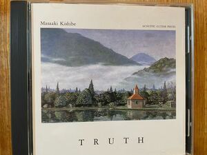 CD. part . Akira / TRUTH