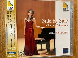 SACD 渡辺敬子 / SIDE BY SIDE chopin.schumann