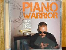 CD STEVE BLANCO TRIO / PIANO WARRIOR_画像1