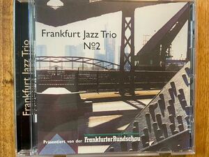 CD FRANKFURT JAZZ TRIO / NO.2