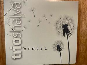 CD TRIO SHALVA / BREEZA