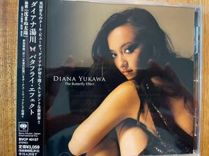 CD DIANA YUKAWA / THE BUTTERFLY EFFECT