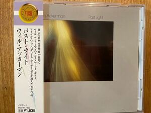 CD WILLIAM ACKERMAN / PAST LIGHT