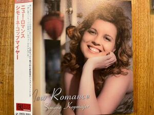CD SIMONE KOPMAJER / NEW ROMANCE