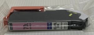 即決 送料120円 エプソン 互換インク iclm70l ライトマゼンタ 1個。