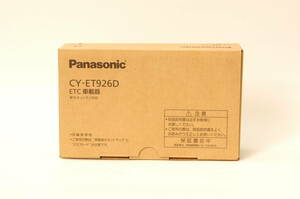  Panasonic CY-ET926D ETC new goods 