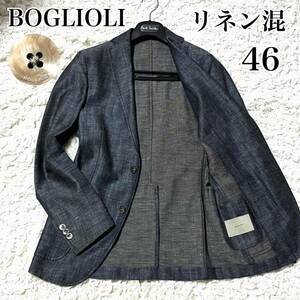 至極の一品 BOGLIOLI ボリオリ DOVER ドーヴァー テーラードジャケット アンコン デニム シェルボタン リネン ウール シングル ネイビー 46