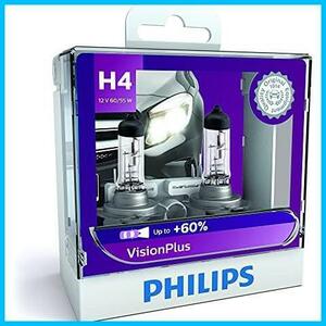 ★H4_限定★ 自動車用バルブ&ライト ヘッドライト ハロゲン H4 3300K ヴィジョンプラス 車検対応 2個入り VisionPlus