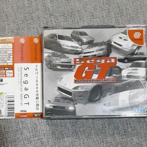 ドリームキャスト　セガGT　ホモロゲーション　スペシャル　 DC