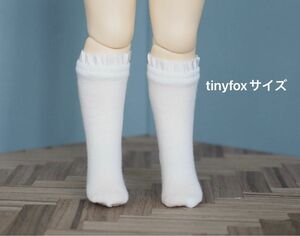 1/6 tinyfox imomodollサイズ　膝下ソックス　靴下　白　ホワイト