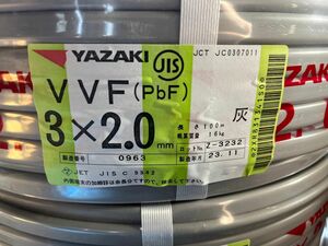 vvfケーブル VVF2.0-3c 赤白黒 100m YAZAKI 新品未使用