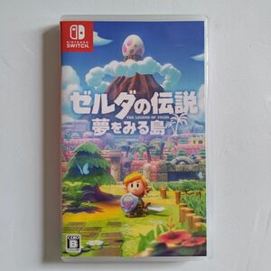 ゼルダの伝説 夢をみる島 Switch