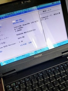 ★ノートパソコン TOSHIBA NB100 PANB100NL ジャンク品