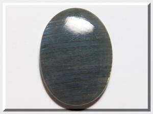 ●ラブラドライト（Labradorite）　　№505/1918