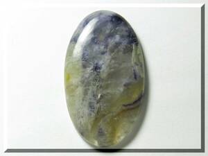 ●オパライズド・フローライト（Opalized Fluorite）　　№515/1938