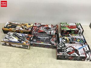 1円〜 同梱不可 ジャンク 仮面ライダーオーズ、ドライブ、ゴースト 他 オーオズドライバー、ドア銃 等