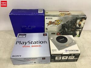 1円〜 同梱不可 ジャンク PlayStation2 本体、PlayStation 本体、ゲームキューブ 本体 他