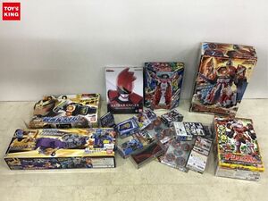 1円〜 同梱不可 ジャンク キュウレンジャー、リュウソウジャー、仮面ライダー鎧武 他 キシリュウオー等