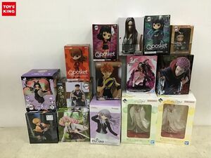 1円〜 同梱不可 ジャンク 一番くじフィギュア等 五等分の花嫁、呪術廻戦、鬼滅の刃 他