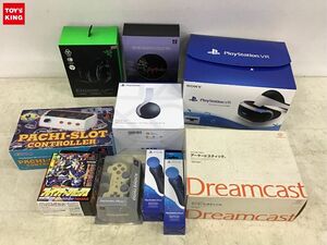 1円〜 同梱不可 ジャンク PlayStation VR、ドリームキャスト アーケードスティック 他