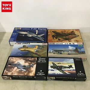 1円〜 ファインモールド他 1/48 特殊攻撃機 橘花、試製 秋水 等